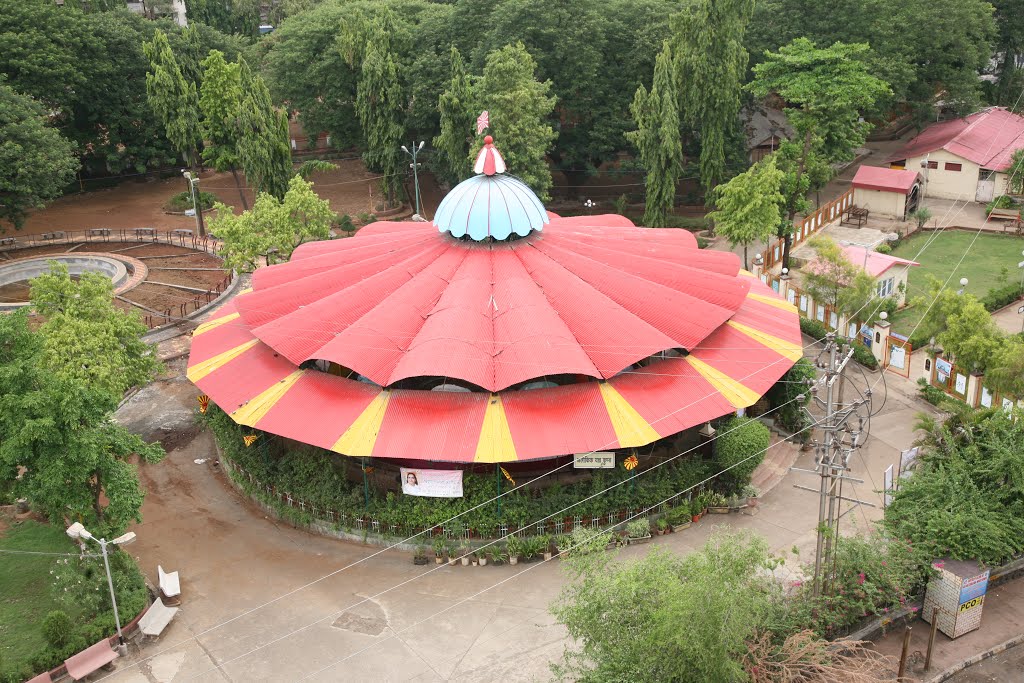 Peace Park - Gol Maidan - Ulhasnagar