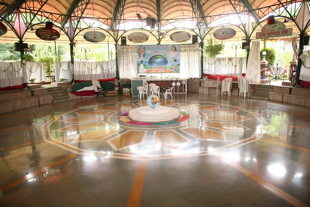 Peace Park - Gol Maidan - Ulhasnagar