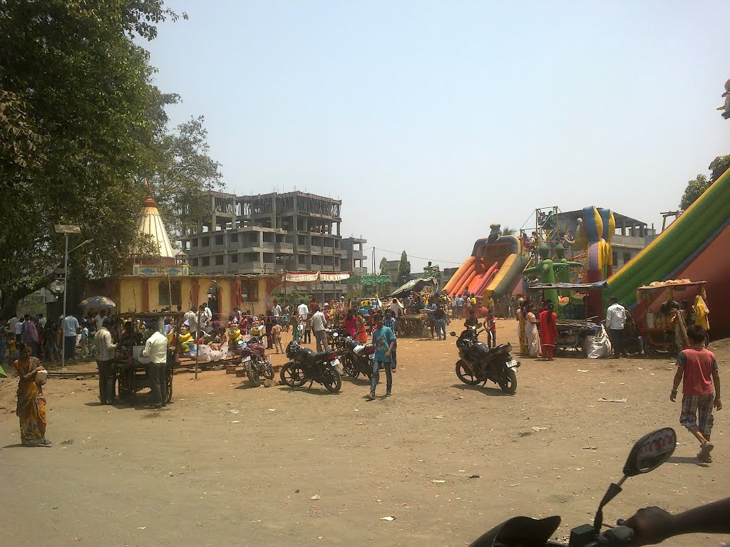 Gaodevi