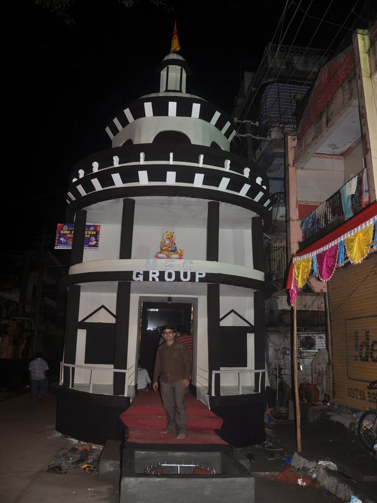 UFC Group Ganesh Utsav