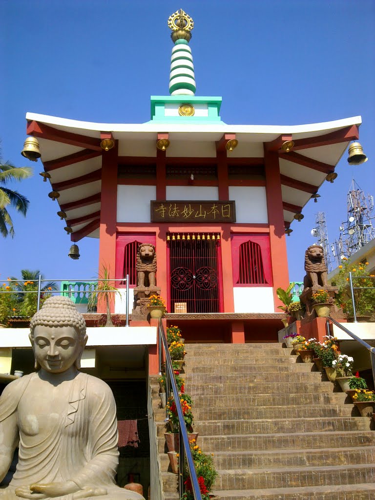 The embossed Buddha...
