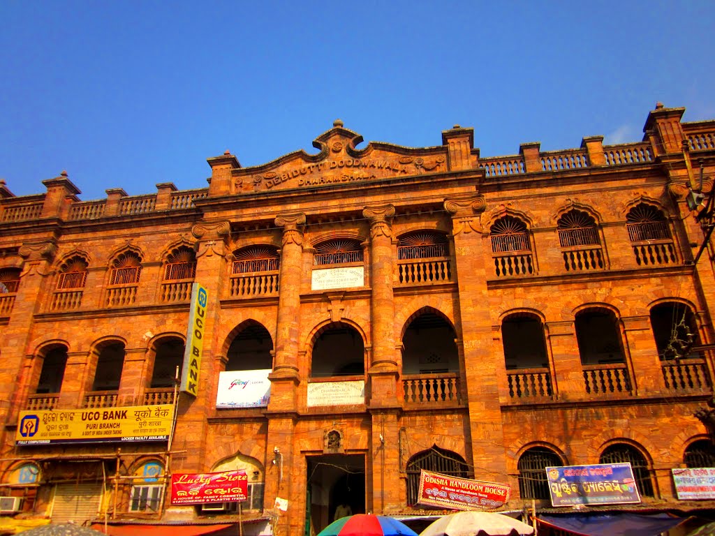 Banks in Puri