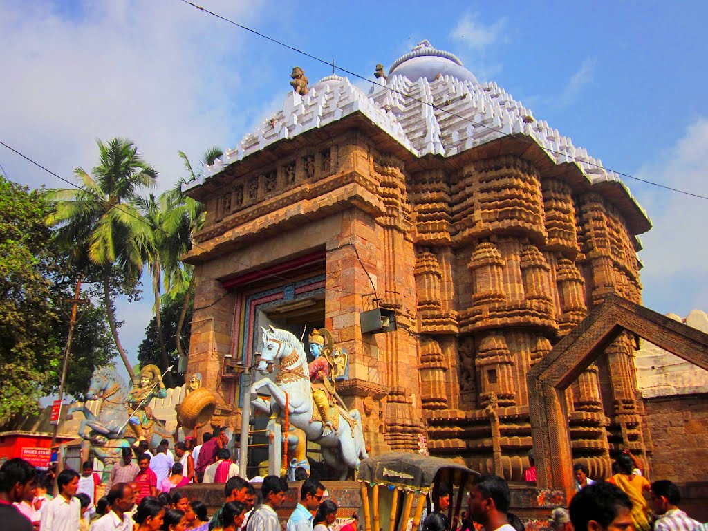 West Gate Jagannath Temple , puri