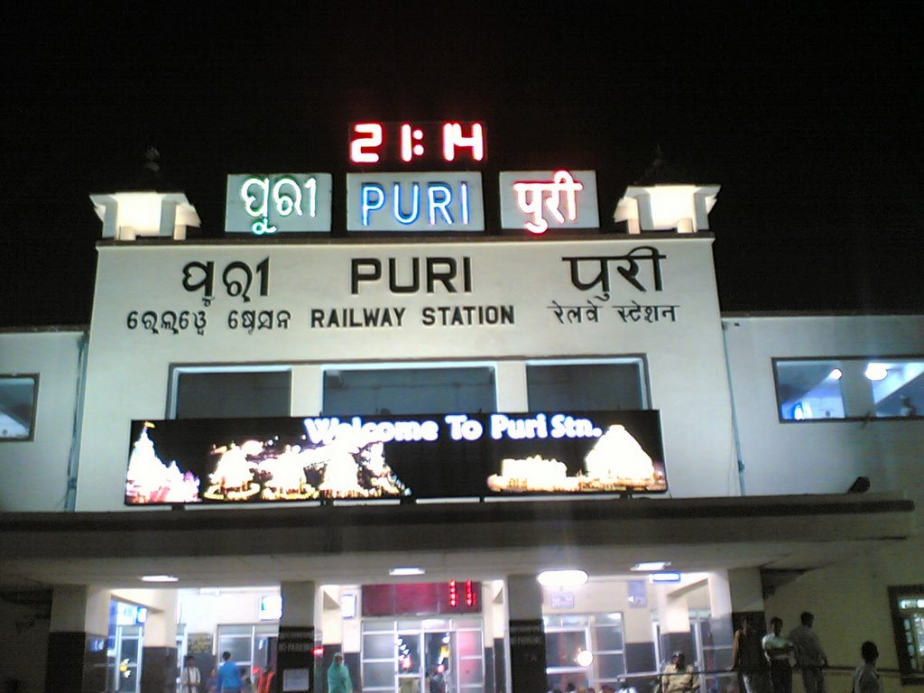 Puri Railway Station
