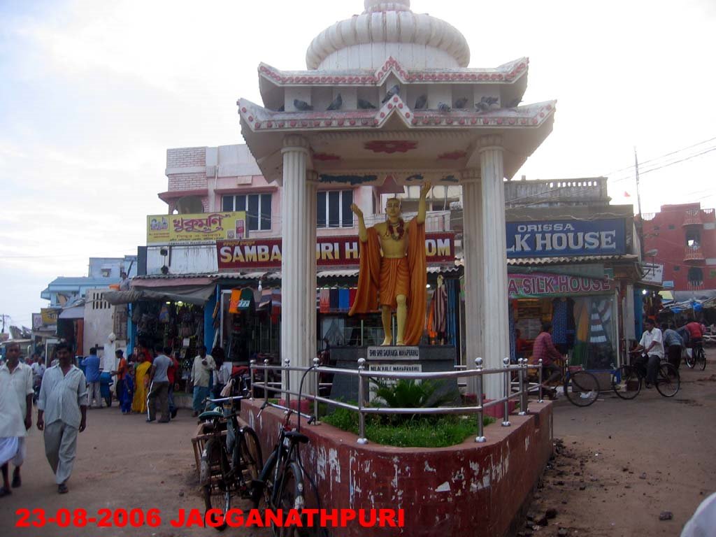 puri-orissa