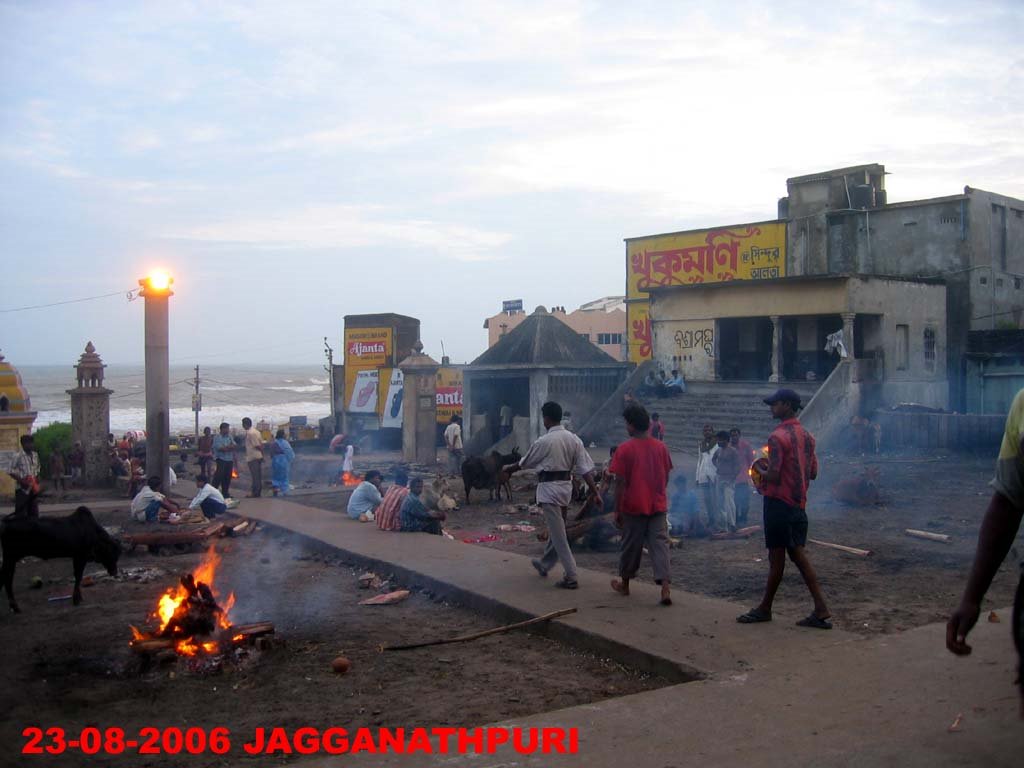 puri