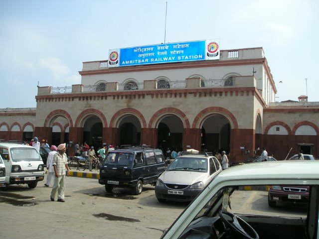 Amritsar railway station (IR)