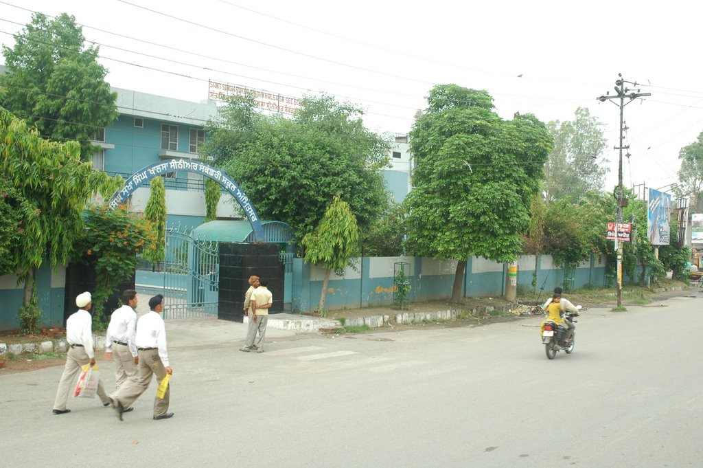 SSSS Khalsa School Amritsar