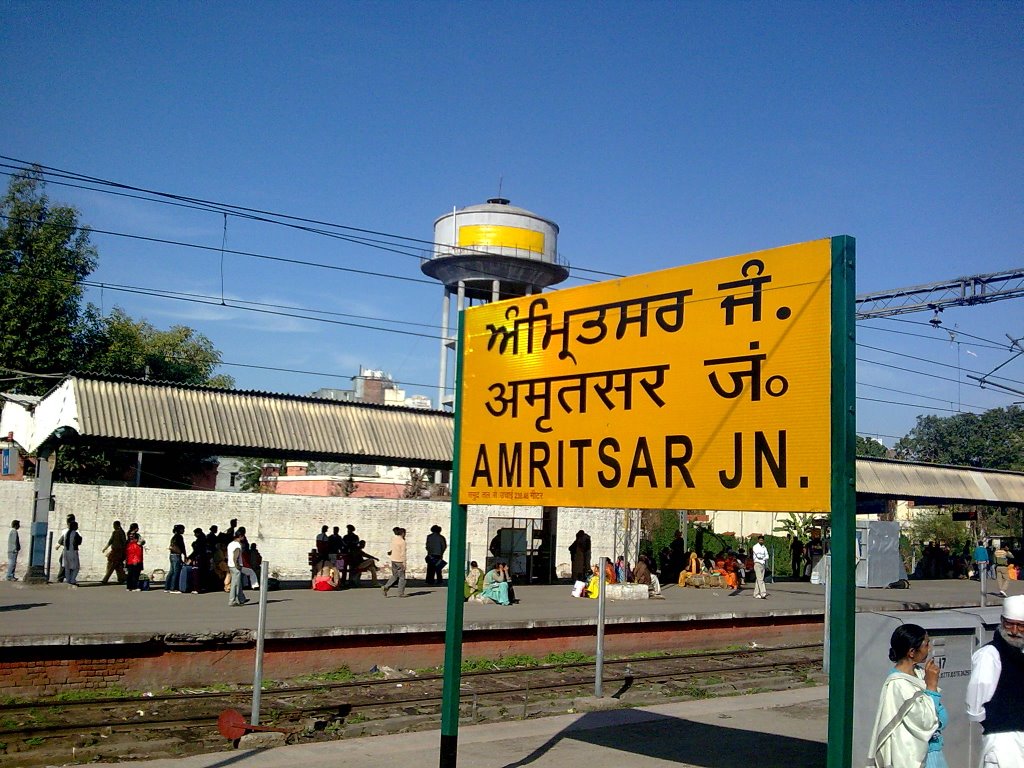amritser jn.
