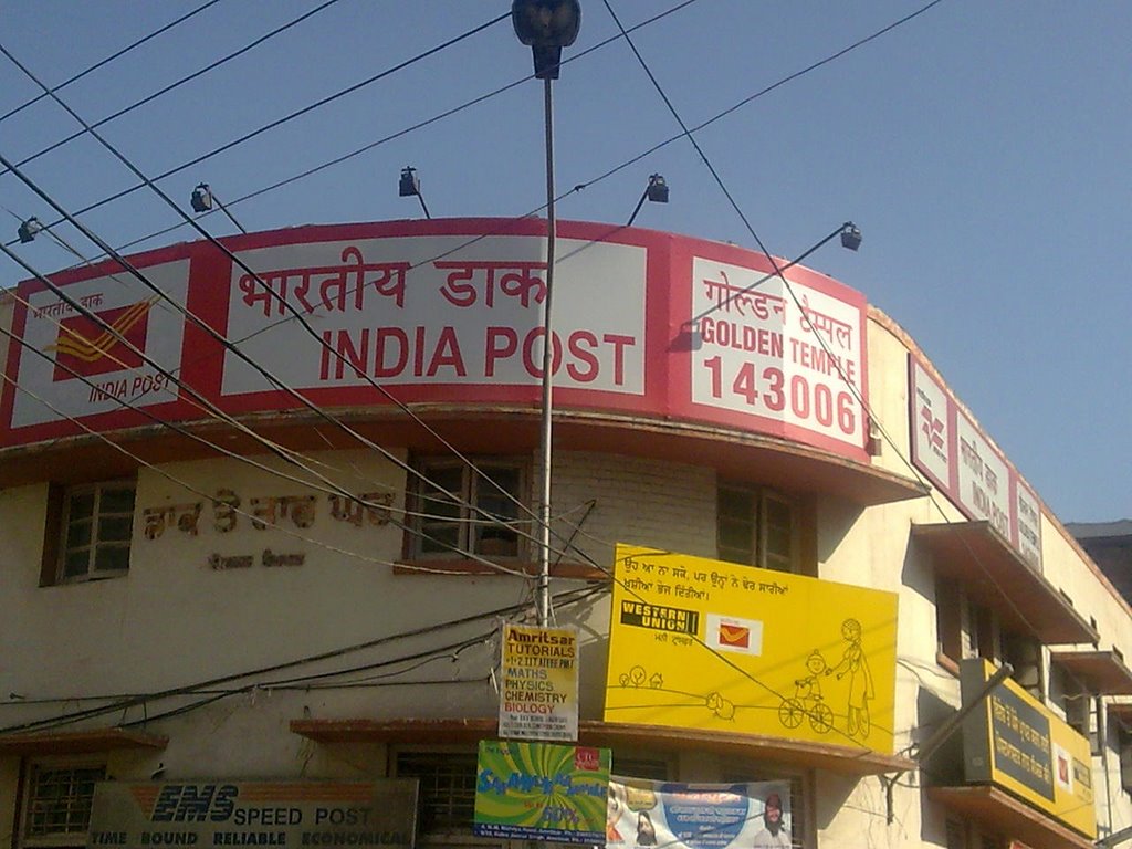 india post at golden tample