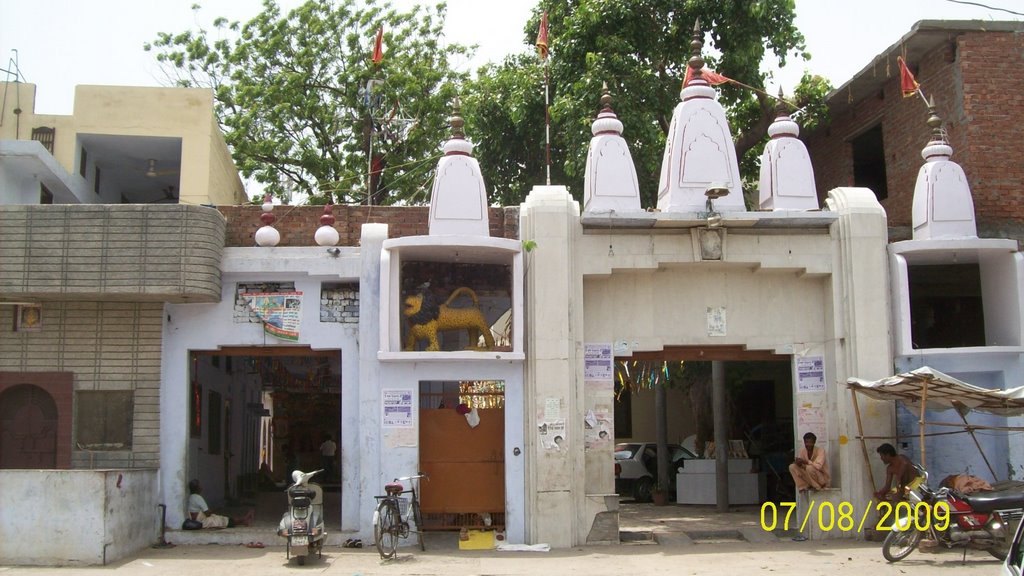 Maa Bahdarkaali Temple, Opp Gate Khajana