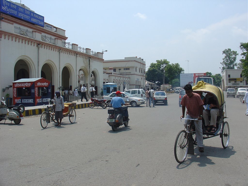 amritsar station