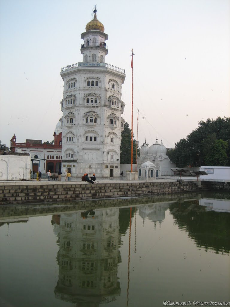 GURUDWARA BABA ATAL SAHIB, AMRITSAR
