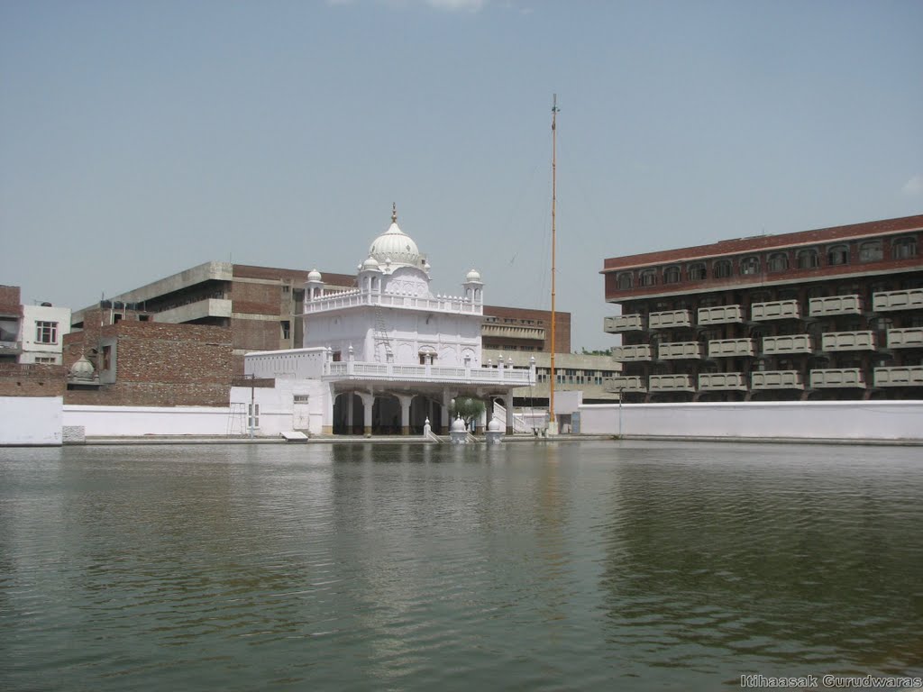 GURUDWARA SHRI BIBEKSAR SAHIB, AMRITSAR