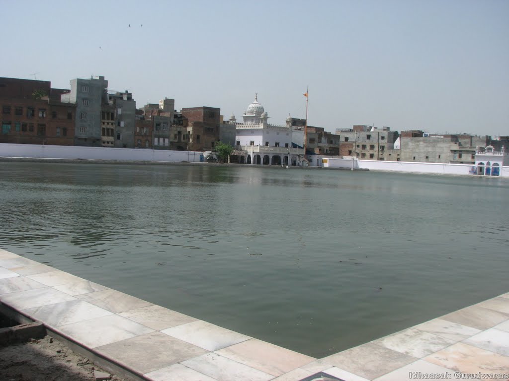 GURUDWARA SHRI SANTOKHSAR SAHIB, AMRITSAR