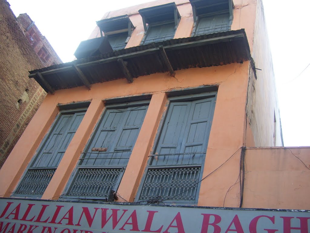 The Entrance at Jallianwala Bagh
