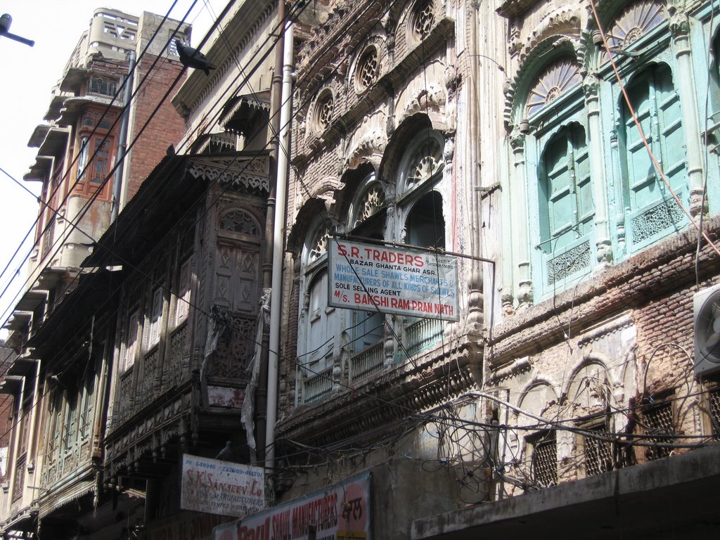 Old city - Amritsar