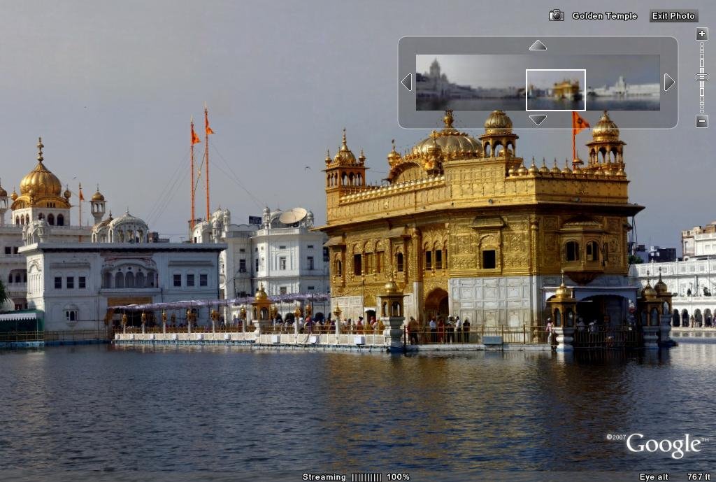 Guru Ram Das Kripa