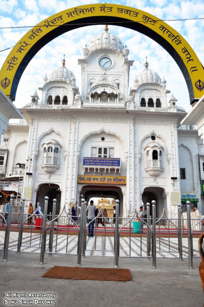 ENTRY GATE OF GOLDEN TEMPLE, AMRITSAR,PUNJAB,INDIA