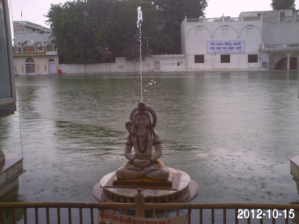 Amritsar - Durgiana Temple Lake