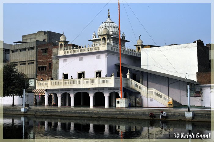 Gurudwara Santokh Sar