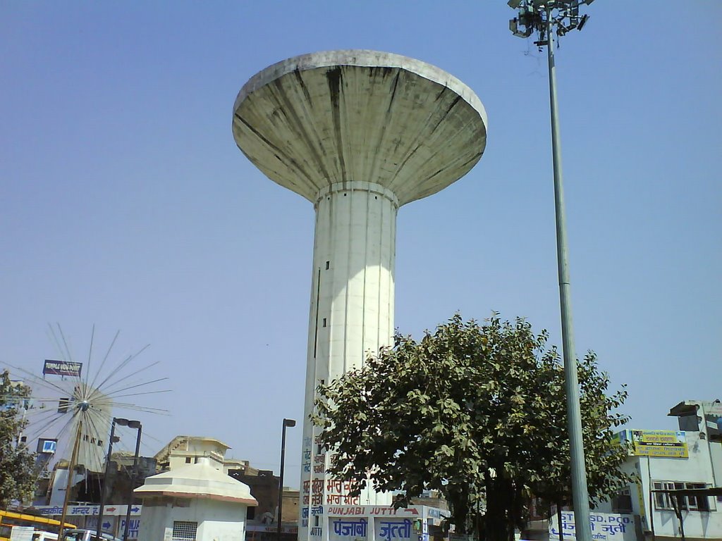 UFO Tower