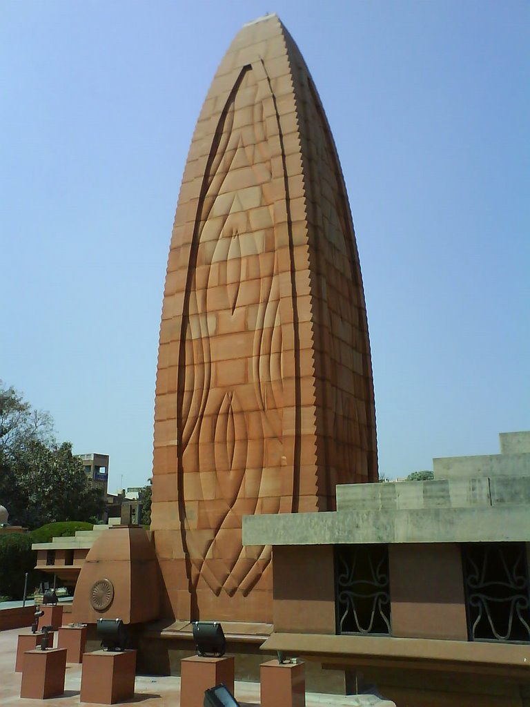 Jallianwalla  Memorial Tower