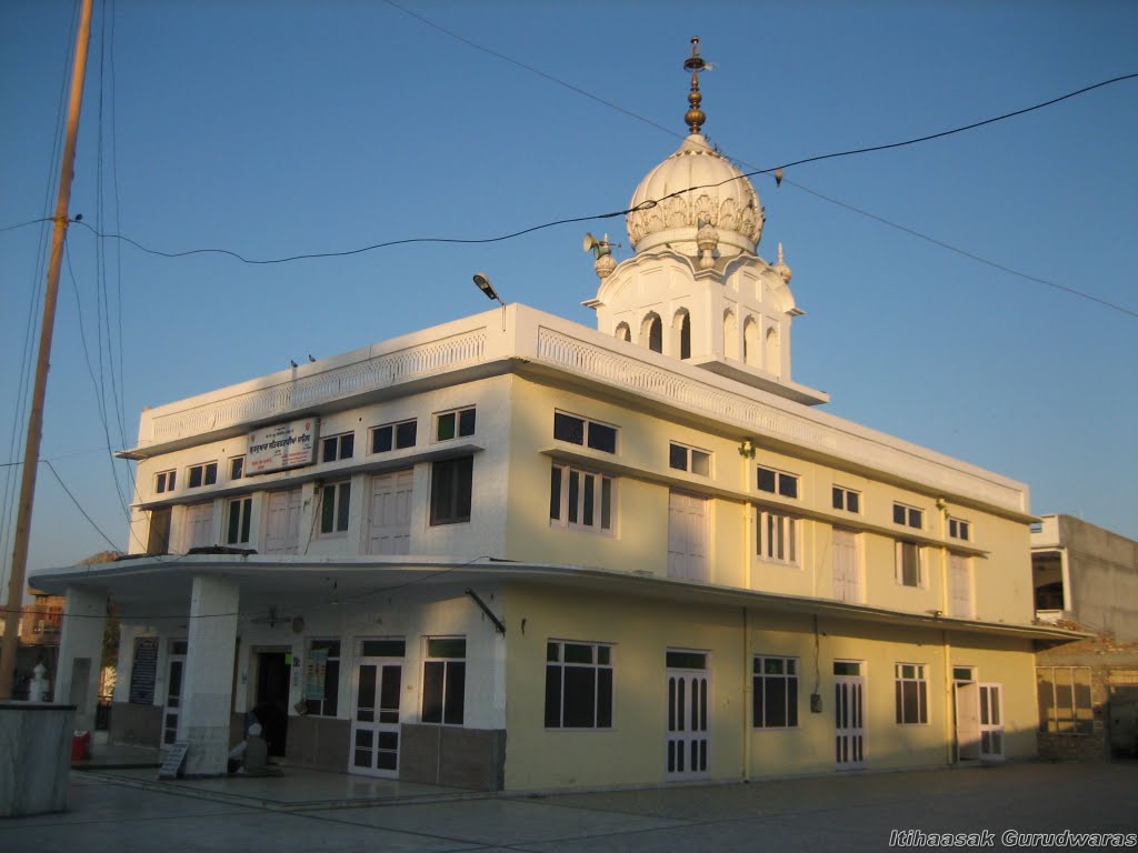 GURUDWARA SHRI SAT KARTARIA SAHIB, BATALA