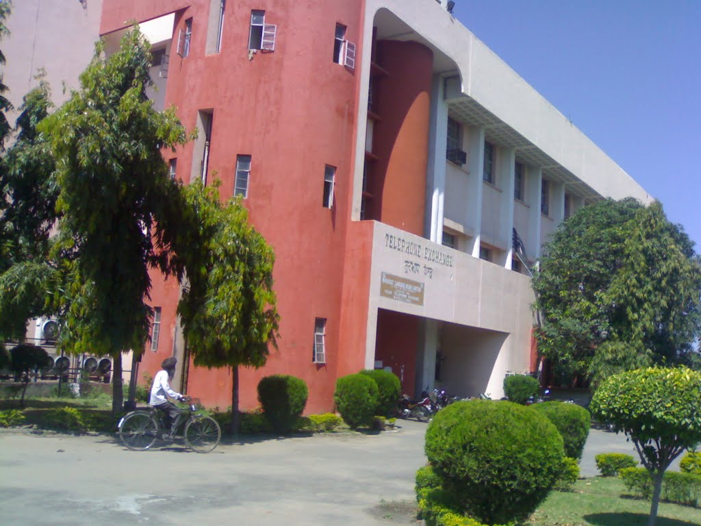 BSNL EXCHANGE (BATALA) GURDASPUR