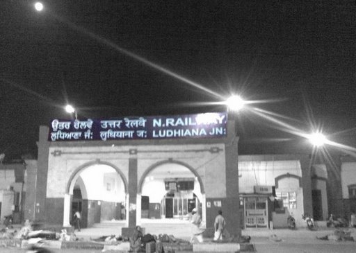 Ludhiana Railway Station