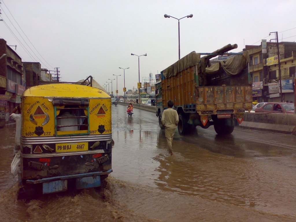 Gill Chowk On Rainy Day