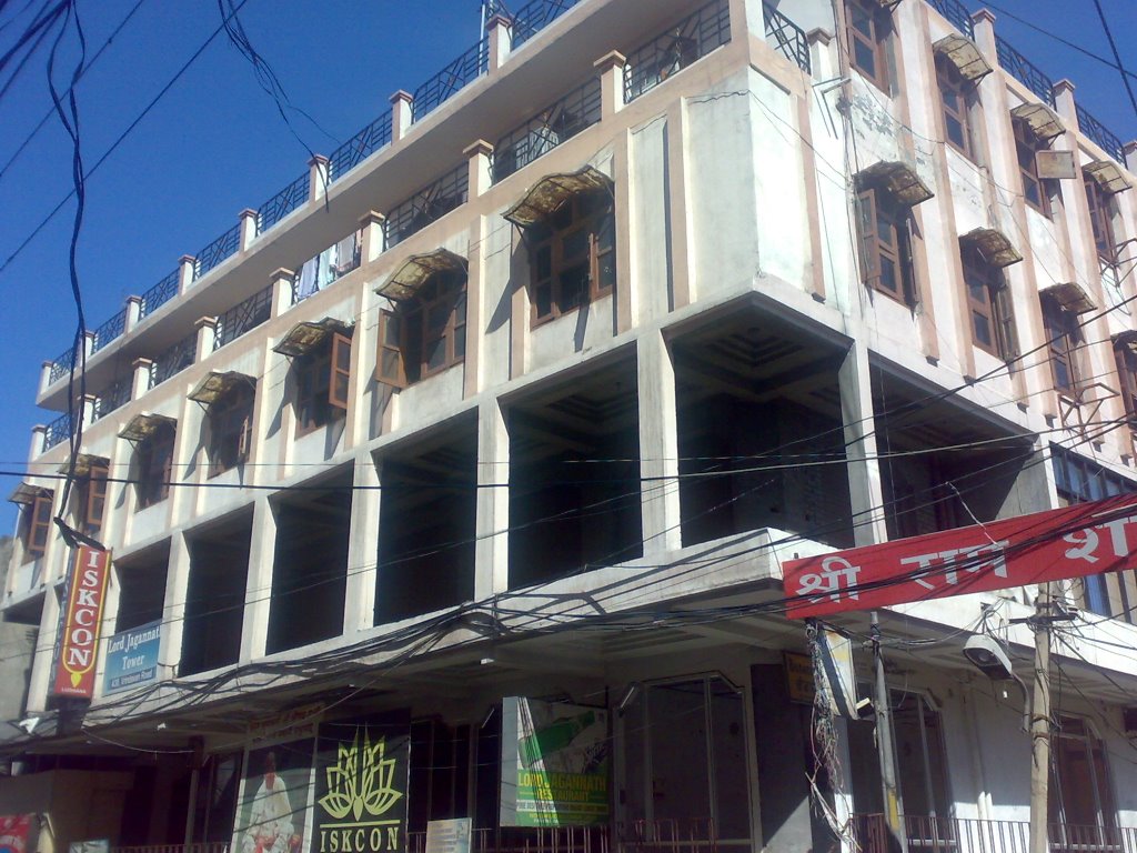 ISKCON LUDHIANA