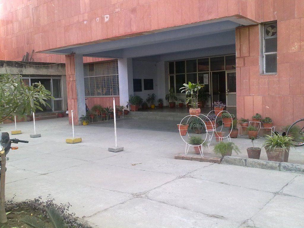 Panjab University Regional Centre, Ludhiana Colleage Gate