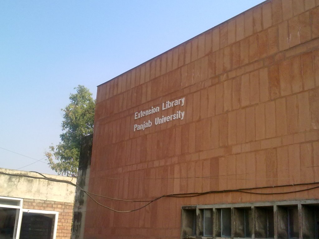 Extention Library Panjab University Ludhiana