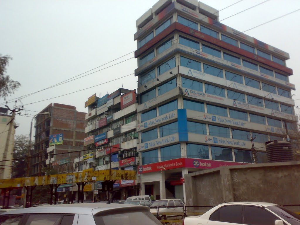 SKYLINE LUDHIANA DOWNTOWN