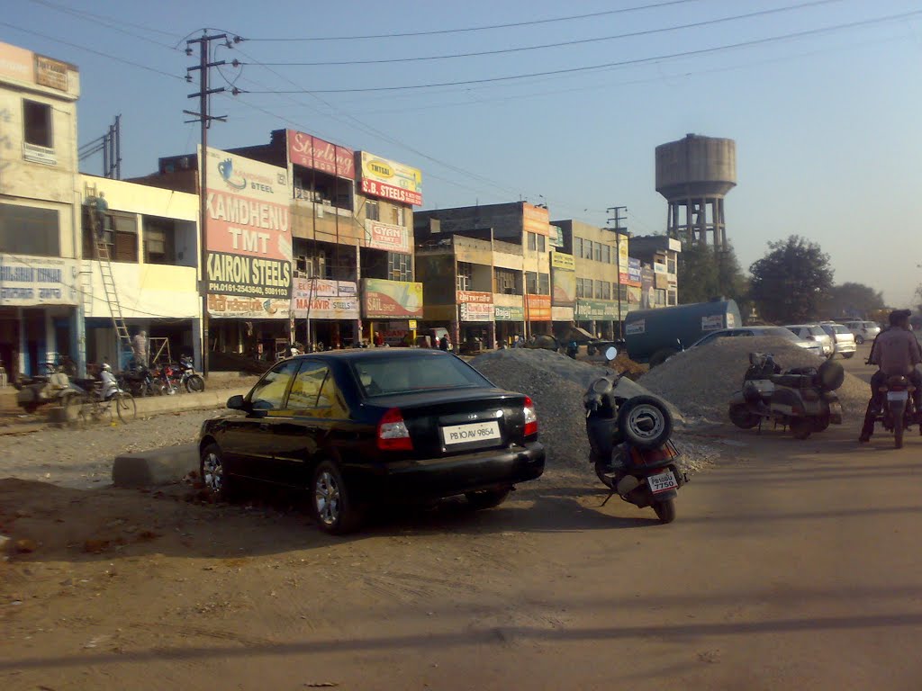 Gill road