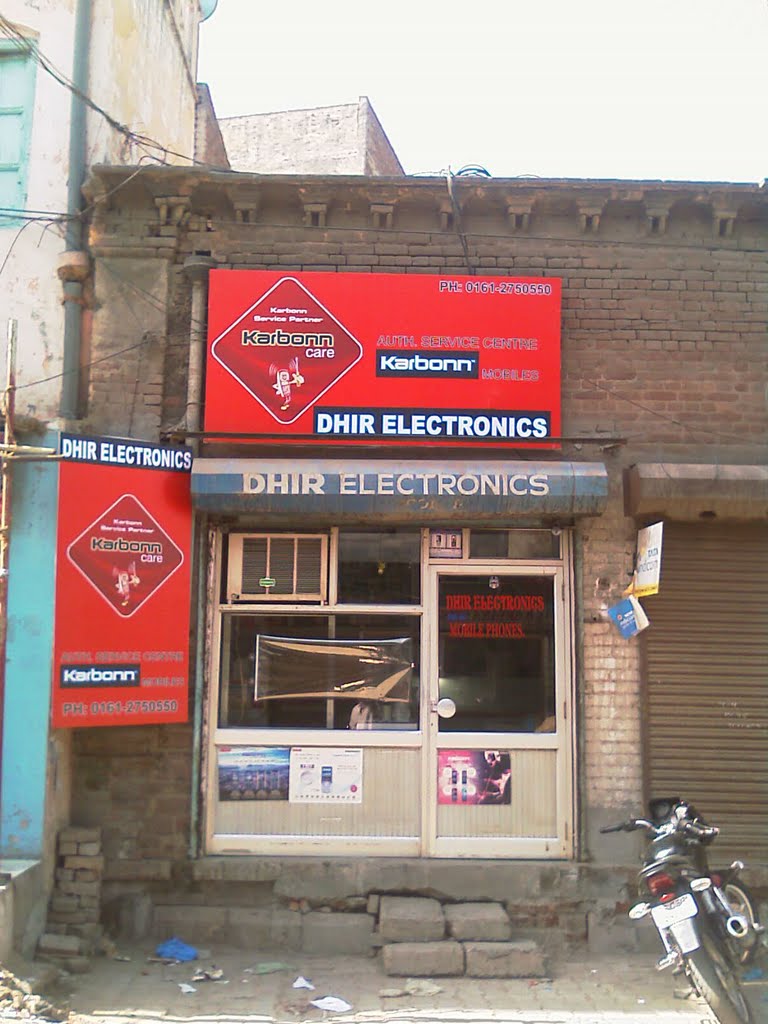 DHIR ELECTRONICS