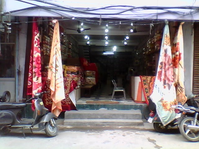GANESH WOOLLEN MILLS