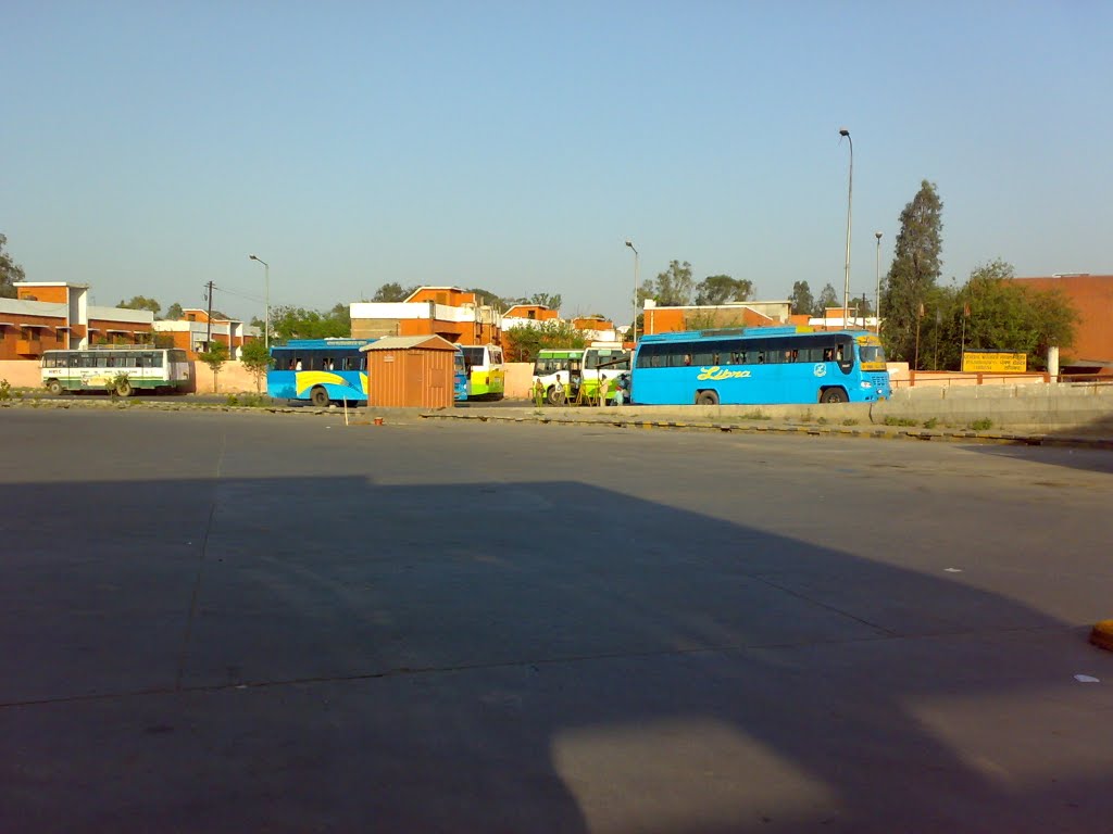 Exit gate