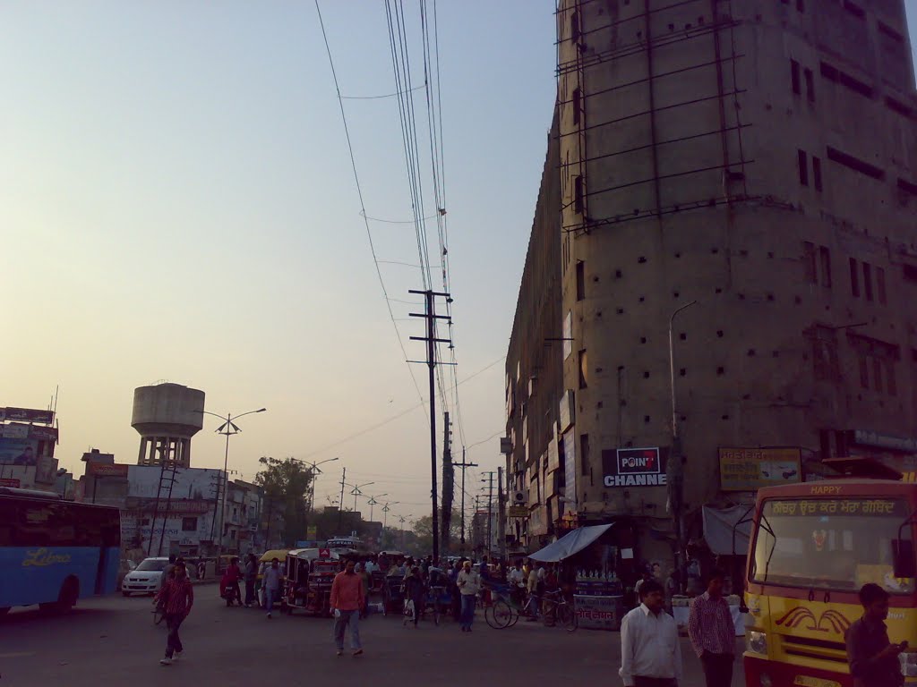 Dhian Singh complex