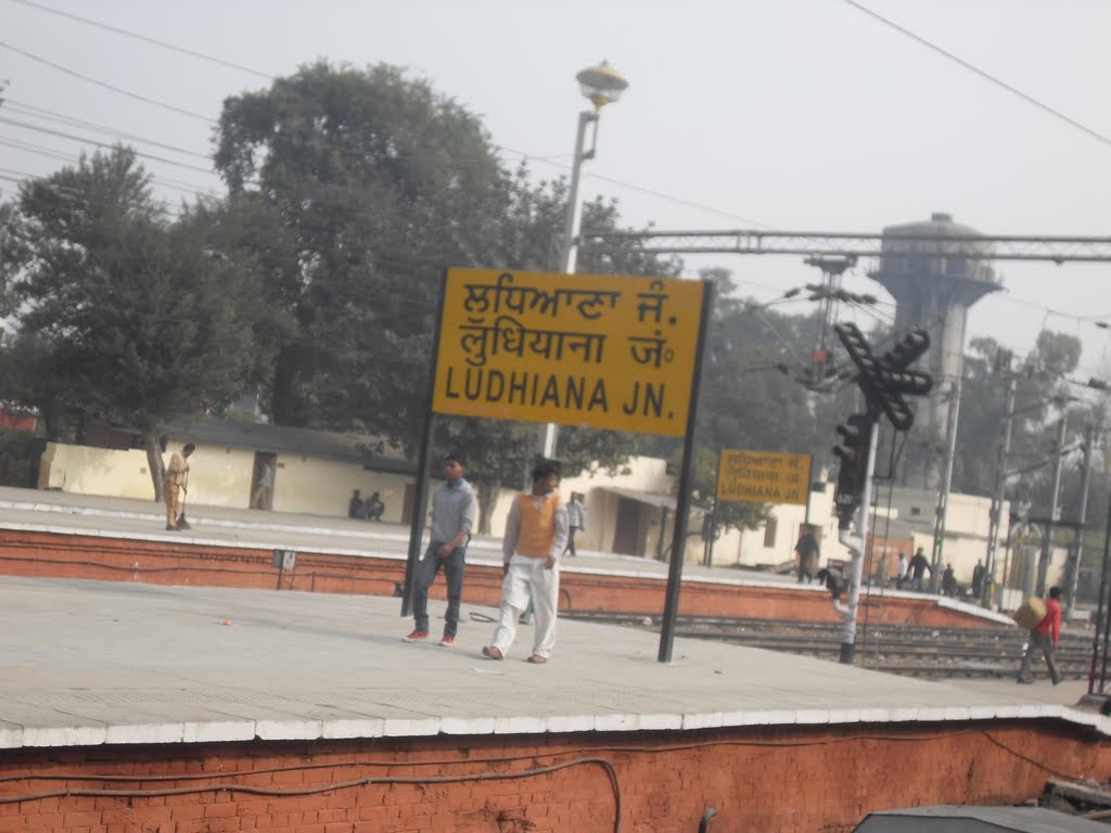 Ludhiana Railway Station