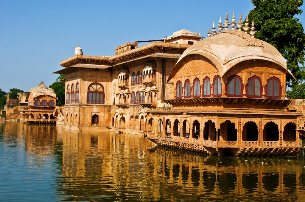Rādhākund