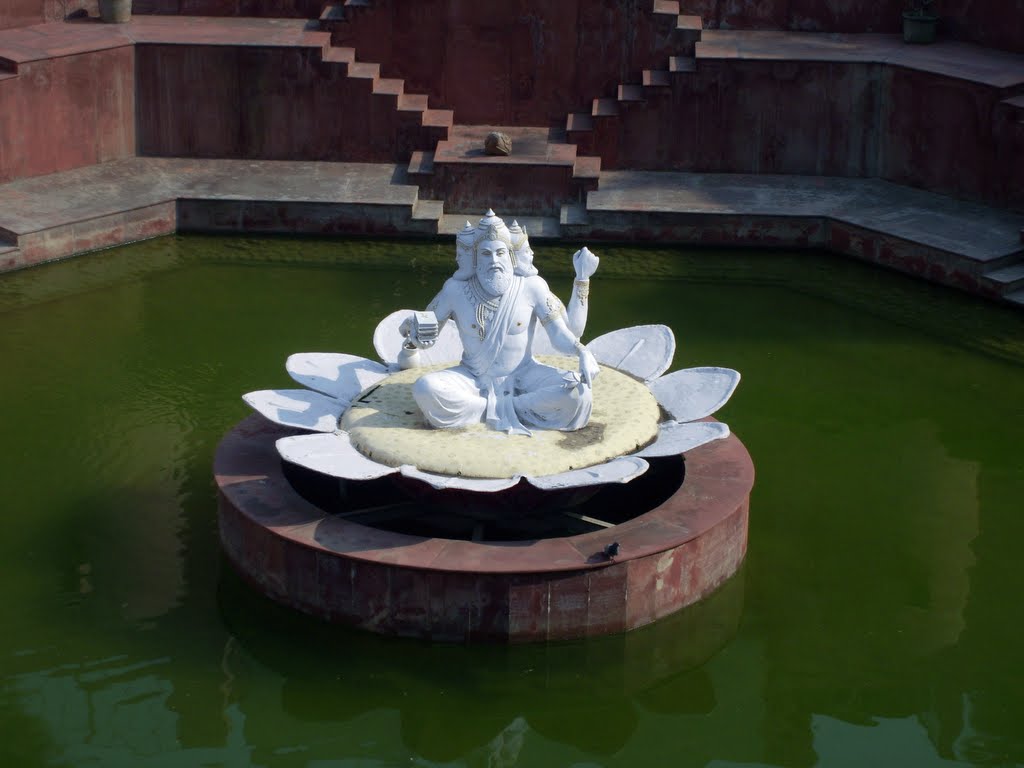 Mathura