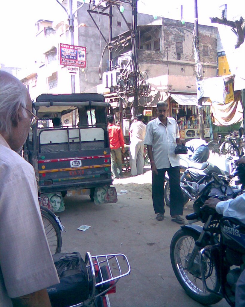 Beāwar