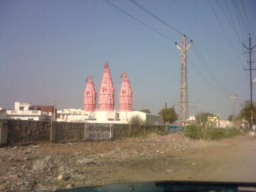 tritemples of beawar