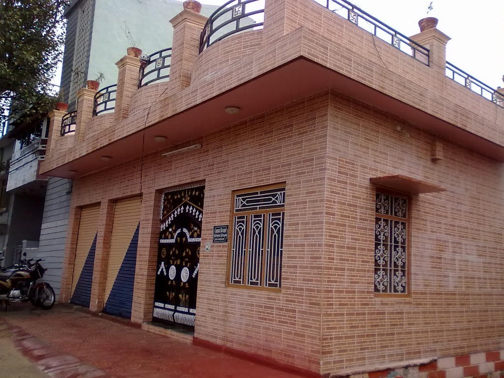 JADAM NIWASH