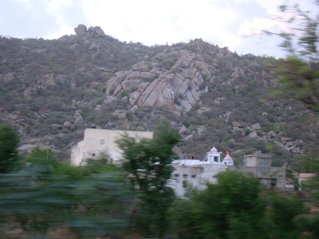 aamarpura, rajasthan