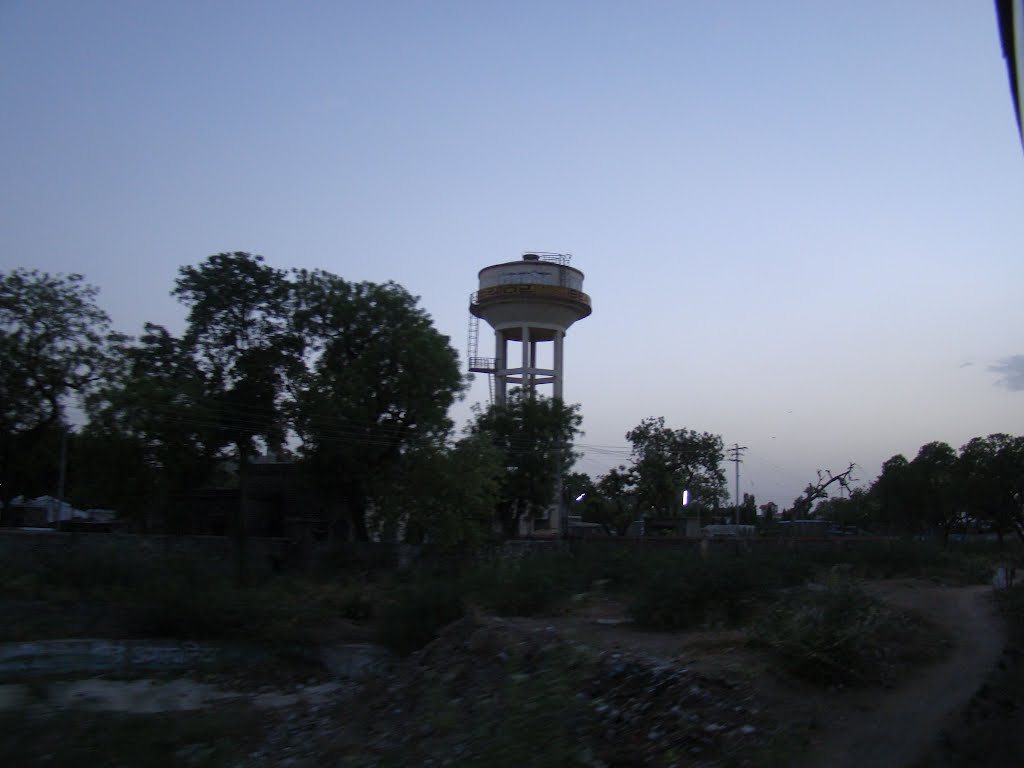 beawar, rajasthan