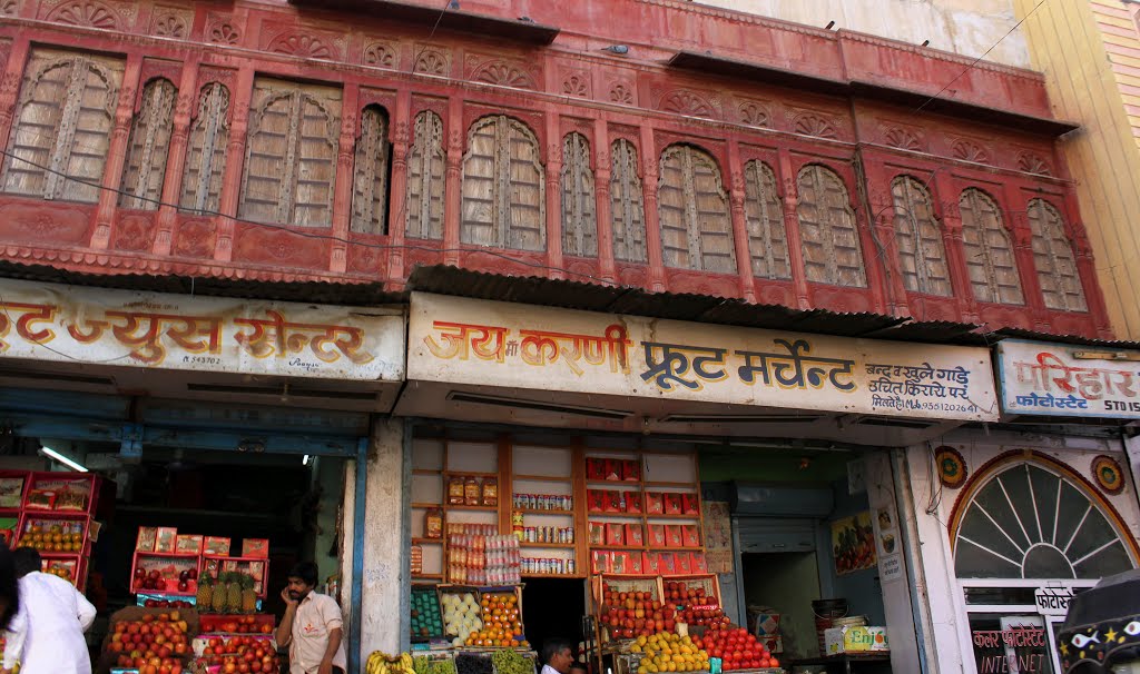 Au marché de Bikaner