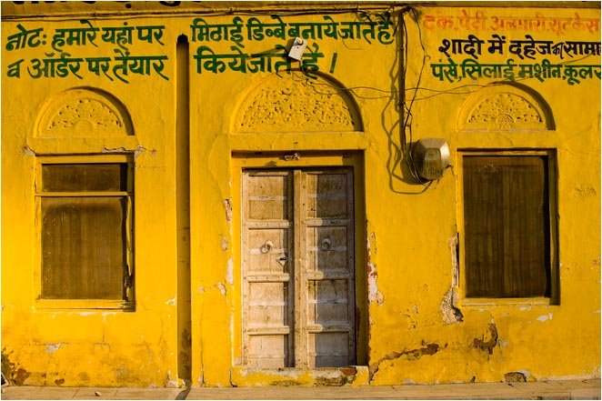 Facade of yellow house